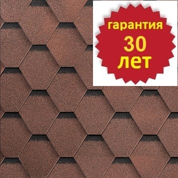 Серия Комфорт