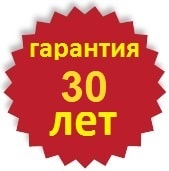 //cdn.optipic.io/site-1024/krovelnye-materialy/myagkaya_krovlia/tehnonikol/seriya_komfort/gibkaya-cherepitsa-tekhnonikol-komfort-salsa-finik-3kv-m/garant30.jpg