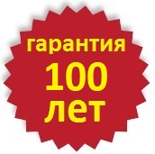 //cdn.optipic.io/site-1024/krovelnye-materialy/myagkaya_krovlia/tehnonikol/vestern/mnogosloynaya-cherepitsa-shinglas-shinglas-vestern-preriya-1-5-kv-m/гарант100.jpg