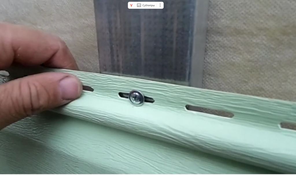 Как крепить сайдинг?