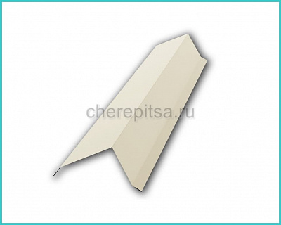 Планка торцевая PE 95x120x2000x0,45мм покрытие Полиэстер цвет RAL 1015 длина 2м толщина 0,45мм