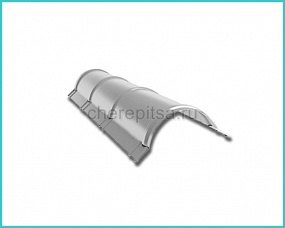 Планка конька полукруглого R110x2000мм покрытие Полиэстер цвет RAL 9006 толщина 0,45мм