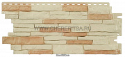 Цокольные панели Nailite под природный камень Sandstone цвет SANDSTONE