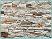 Фасадная плитка Каньон под сланец цвет С59