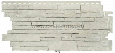 Цокольные панели Nailite под природный камень Ivory цвет IVORY