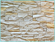 Фасадная плитка Каньон под сланец цвет С53