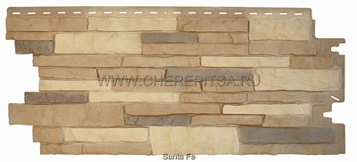 Цокольные панели Nailite премиум под природный камень Santa Fe цвет SANTA FE