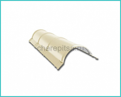 Планка конька полукруглого R110x2000мм покрытие Полиэстер цвет RAL 1014 толщина 0,45мм