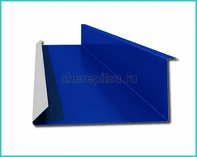 Планка примыкания нижняя 250x122x2000мм покрытие Полиэстер цвет RAL 5005 длина 2м толщина 0,45мм