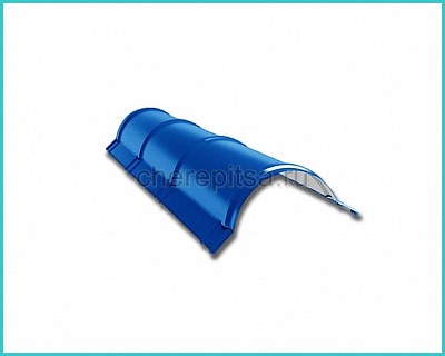 Планка конька полукруглого R110x2000мм покрытие Полиэстер цвет RAL 5005 толщина 0,45мм