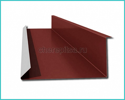 Планка примыкания нижняя 250x122x2000мм покрытие Полиэстер цвет RAL 3009 длина 2м толщина 0,4мм