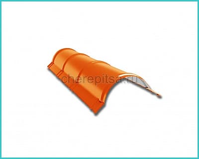 Планка конька полукруглого R110x2000мм покрытие Полиэстер цвет RAL 2004 толщина 0,45мм