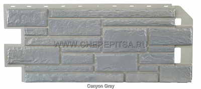 Цокольные панели Nailite под камень Canyon Gray цвет CANYON GRAY