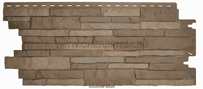 Цокольные панели Nailite премиум под природный камень Sedona Bluff цвет SEDONA BLUFF