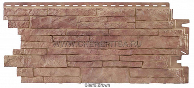 Цокольные панели Nailite под природный камень Sierra Brown цвет SIERRA BROWN