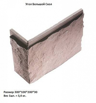 Угол БСК цвет COLOR 6