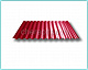 Профнастил МП18-1100 волна покрытие Полиэстер цвет RAL 3003 толщина 0,45мм