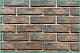 Конаковский кирпич цвет К44