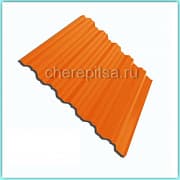 Профнастил НС35-1000 покрытие Полиэстер цвет RAL 2004 толщина 0,45мм