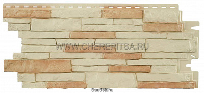 Цокольные панели Nailite под природный камень Sandstone цвет SANDSTONE