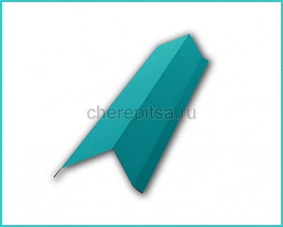 Планка торцевая PE 95x120x2000x0,45мм покрытие Полиэстер цвет RAL 5021 длина 2м толщина 0,45мм