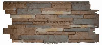 Цокольные панели Nailite премиум под природный камень Chestnut Hills цвет CHESTNUT HILLS