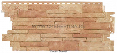 Цокольные панели Nailite под природный камень Desert Sunset цвет DESERT SUNSET