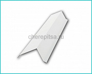 Планка торцевая PE 95x120x2000x0,45мм покрытие Полиэстер цвет RAL 9003 длина 2м толщина 0,45мм