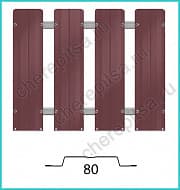 Штакетник Barrera 80 покрытие Полиэстер цвет RAL 3005 толщина 0,45мм