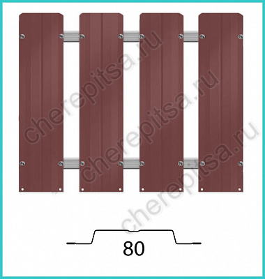 Штакетник Barrera 80 покрытие Полиэстер цвет RAL 3009 толщина 0,45мм