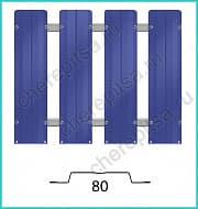 Штакетник Barrera 80 покрытие Полиэстер цвет RAL 5002 толщина 0,45мм