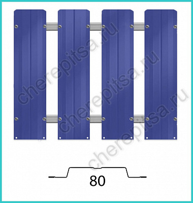 Штакетник Barrera 80 покрытие Полиэстер цвет RAL 5002 толщина 0,45мм