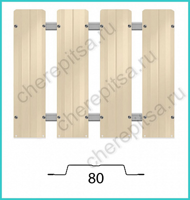 Штакетник Barrera 80 покрытие Полиэстер цвет RAL 1014 толщина 0,45мм
