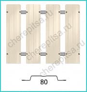 Штакетник Barrera 80 покрытие Полиэстер цвет RAL 1015 толщина 0,45мм