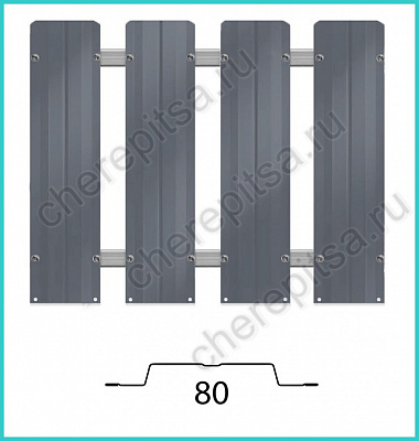 Штакетник Barrera 80 покрытие Полиэстер цвет RAL 7024 толщина 0,45мм