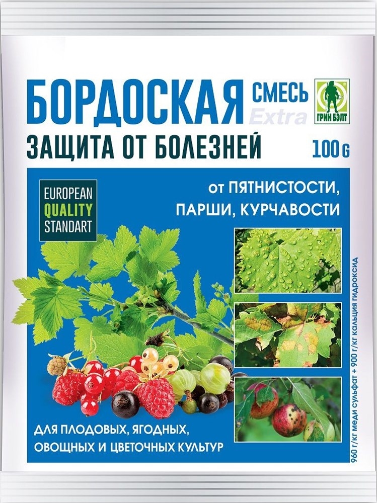 Бордоская смесь 100 г - Купить с доставкой в интернет-магазине Cashpo ...