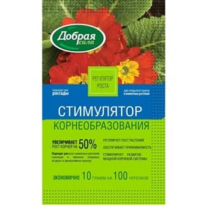 Корневин (BF) 10г 10шт