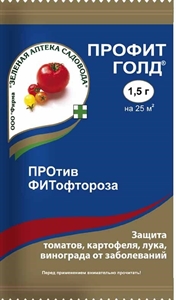 Профит Голд ВДГ 1,5г 10 шт., упак