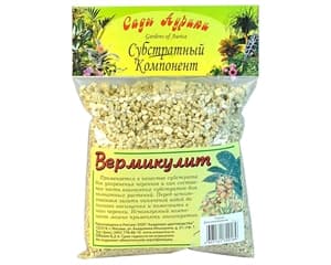 Субстратный комп. Вермикулит 0,2л