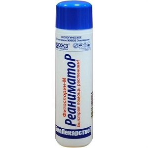 Фитоспорин-М (биофунгицид) Реаниматор® 0,2л