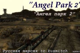AngelP