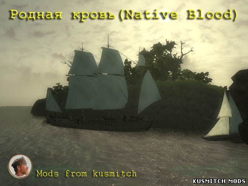 NativeBlood