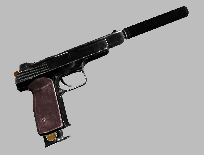 стечкин. апс пистолет. центр имени стечкина. центр имени стечкина. апс калибр 7.