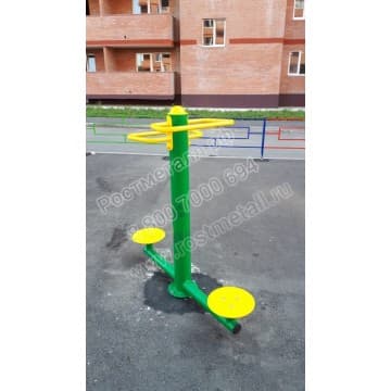 Тренажер уличный усиленный Диск двухместный
