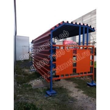 Автобусная остановка Волна