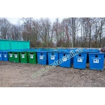 Комплект из 3 контейнеров металлических 0,75 м3 для раздельного сбора мусора - бумаги, пластика, стекла (колеса 125мм)