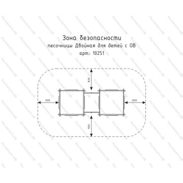 Столик-песочница двойная 