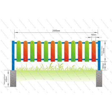 Ограждение для детской площадки №1