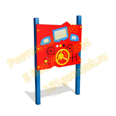 Игровая панель Руль 