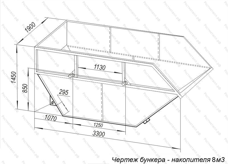 Бункер 8 м3 чертеж